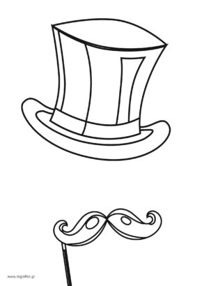 Μουστάκι και καπέλο - Καρναβάλι / Ζωγραφική