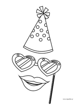 Μάσκα με γυαλιά/καρδιές - Καρναβάλι / Ζωγραφική